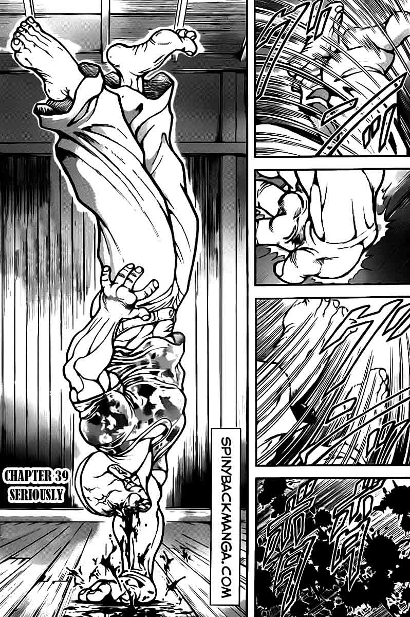 Which fighting style would you like to see in baki dou : r