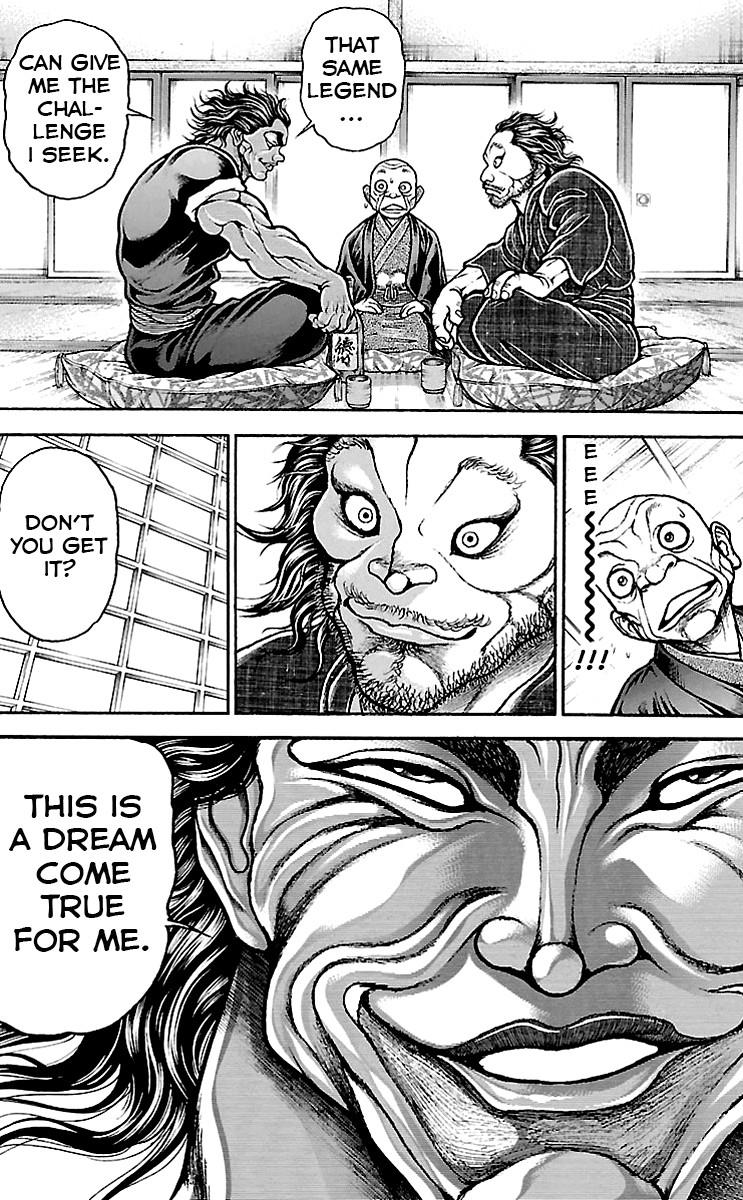 Yujiro vs Musashi!! (1 of 3) - Musashi 'Baki' Dou - Chapters 81