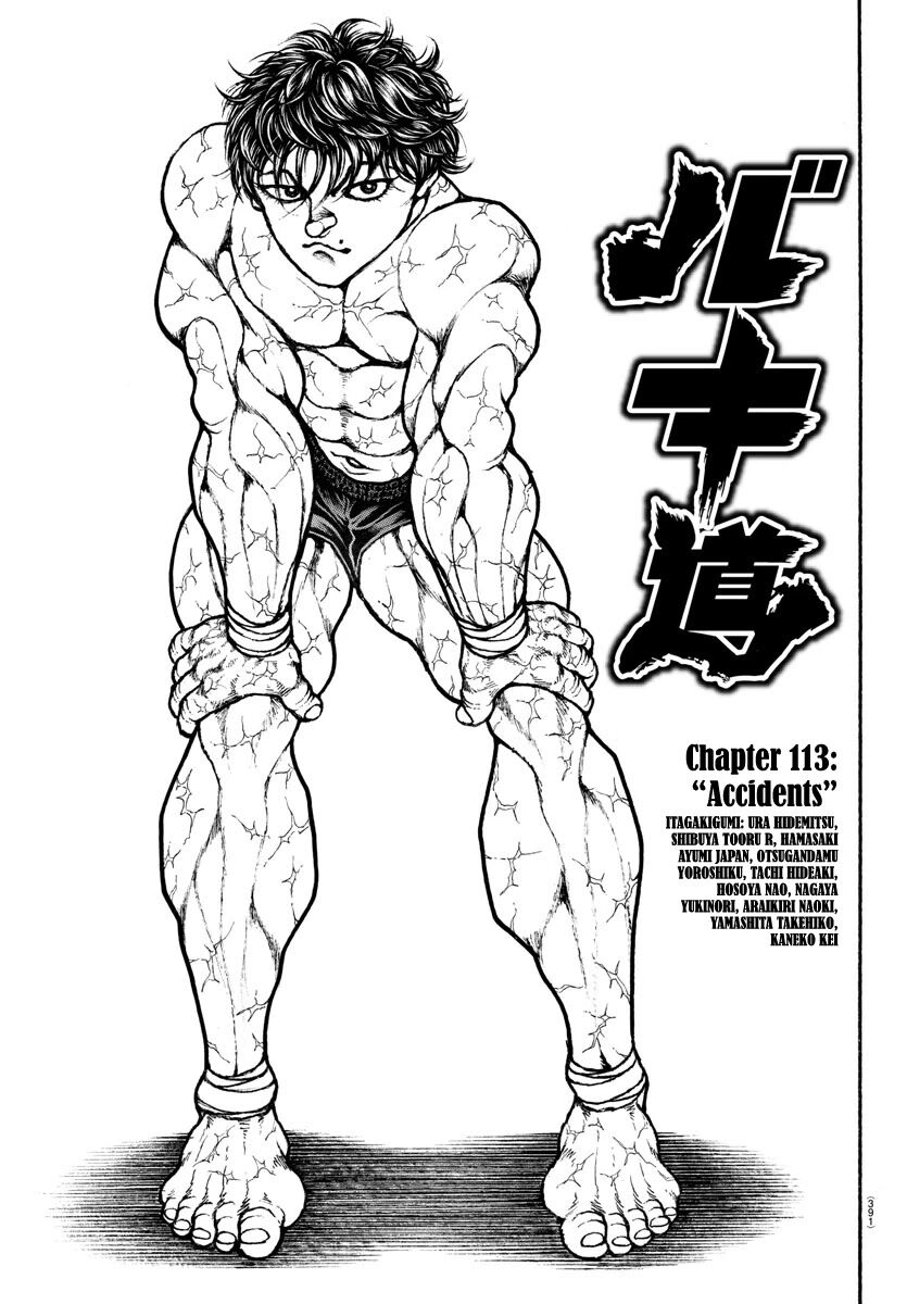 Baki-Dou (2018), Chapter 113 : Accidents - Baki Dou Manga Online