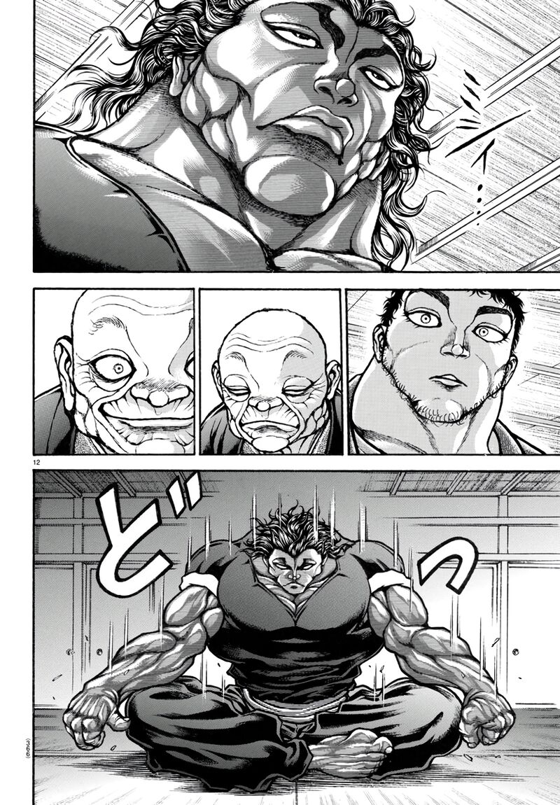 <b>Baki</b> <b>the</b> <b>Grappler</b>. 