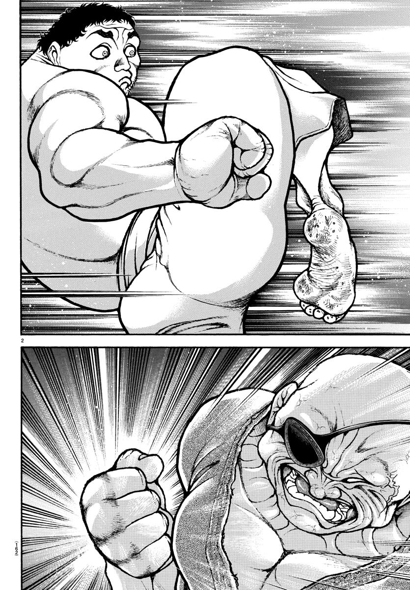 Baki the grappler вся манга фото 42